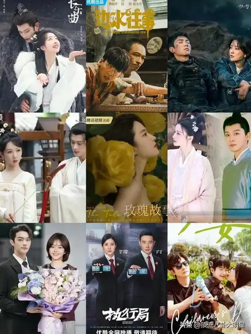 哇塞哇塞6015四大平台都甩出"暑期王炸剧"到底谁能拔得头筹呢?