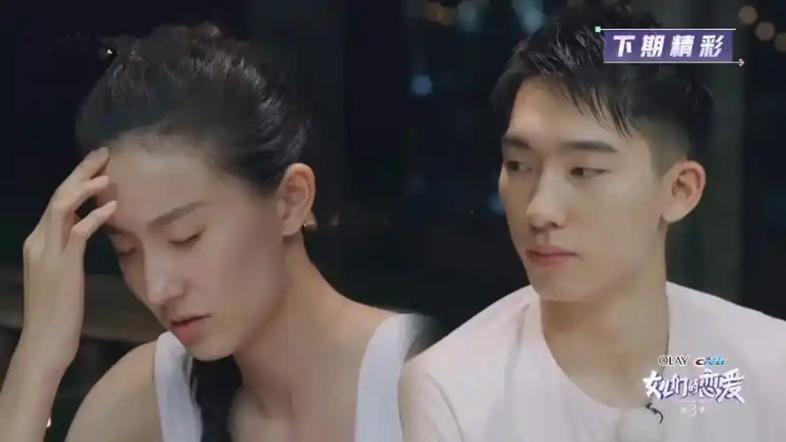 女儿3恋爱观出分歧张豆豆认为于家翊不付出问题会是谁