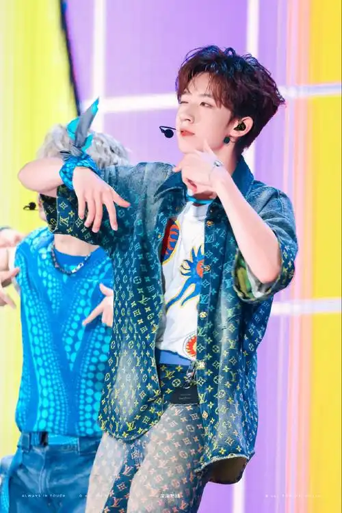 贺峻霖理想之途演唱会