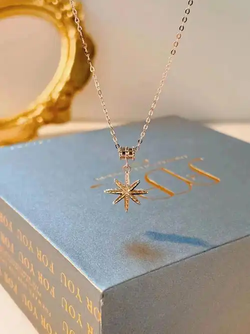 象征爱与守护的六芒星项链