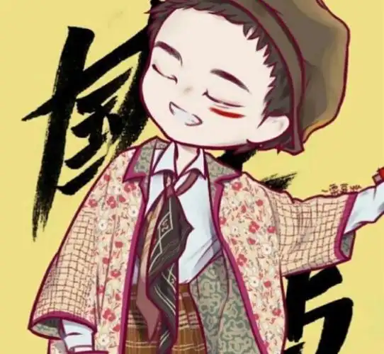 华晨宇#q图#头像#在春天遇见最可爱的你