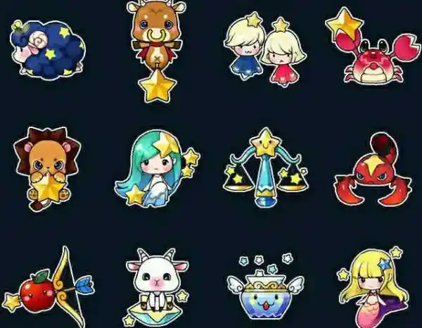 12星座顺序十二星座排序