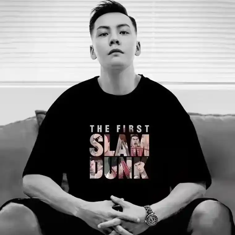陈伟霆同款灌篮高手短袖t恤.