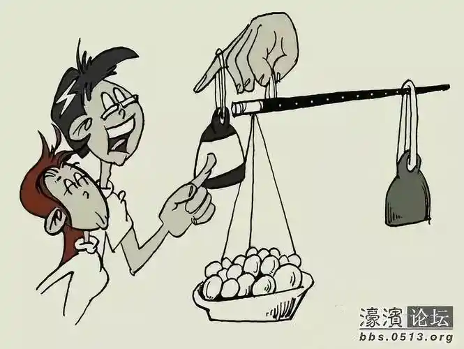 缺斤少两等在称量过程中做手脚是盗窃罪还是诈骗罪