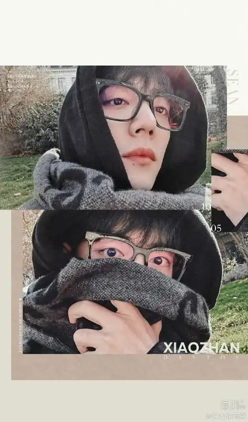 肖战##向全世界安利肖战#绿洲