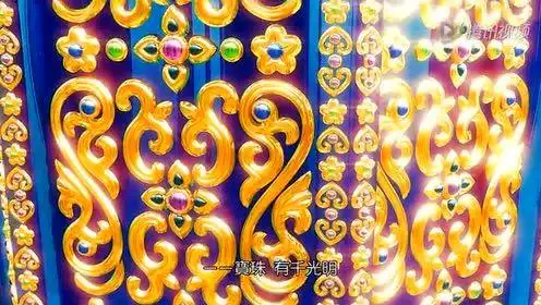 震撼3d动画 极乐世界-腾讯视频