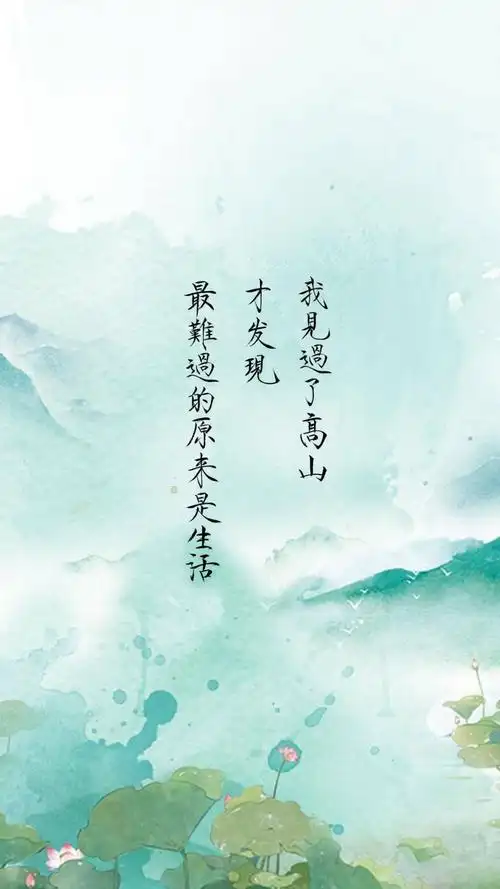 唯美古风诗意高清手机壁纸