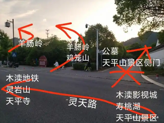 苏州疫情期间灵白线爬山