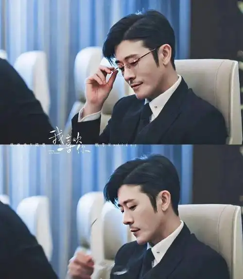 我喜欢你林雨申戏里戏外反差极大魅力十足的雅痞大叔