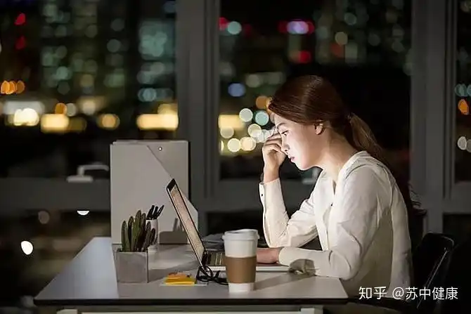 熬夜加班也可能熬出癌症