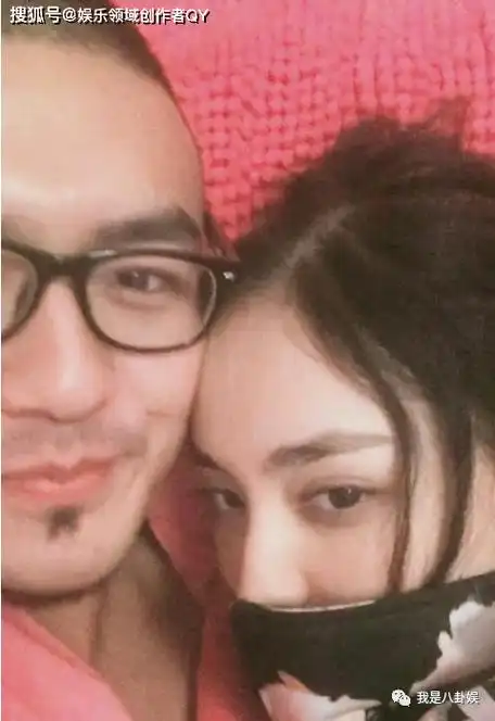 网传古力娜扎"五战成名",私密视频满天飞,更是当街外露内裤_事业_情感