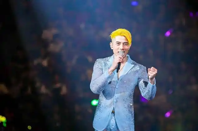 2019郭富城湛江演唱会演出信息详情介绍