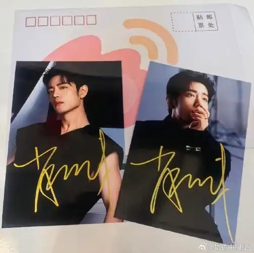肖战亲笔签名##明星亲笔签名照 保真##亲笔签名##明星##明星签名