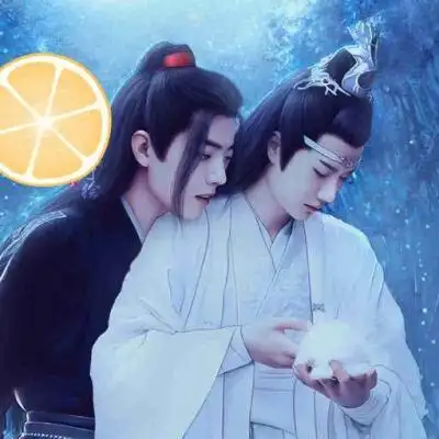 肖战 王一博 陈情令