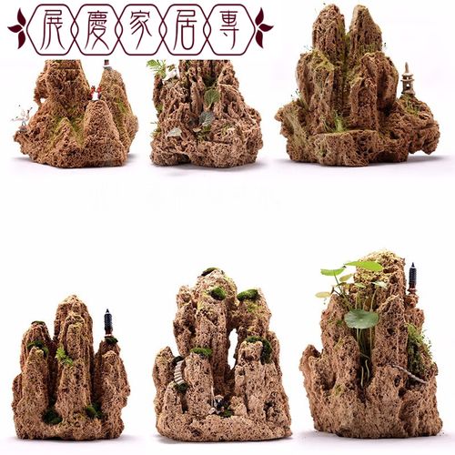 阡侗吸水石假山盆景上水石微景观假山石头奇石原石观赏石桌面装饰摆件