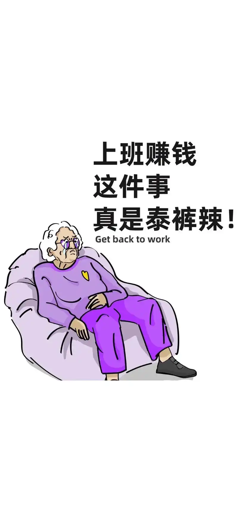 壁纸.#一张缓解压力的图 - 抖音