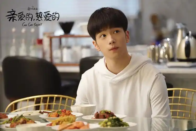 《亲爱的热爱的》剧照