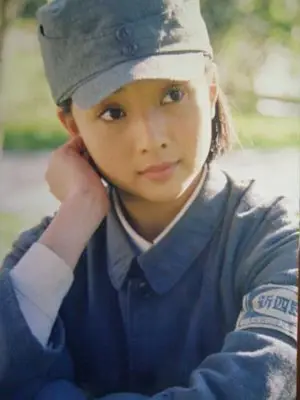 揭秘军艺校花殷桃前夫受贿获刑10年图