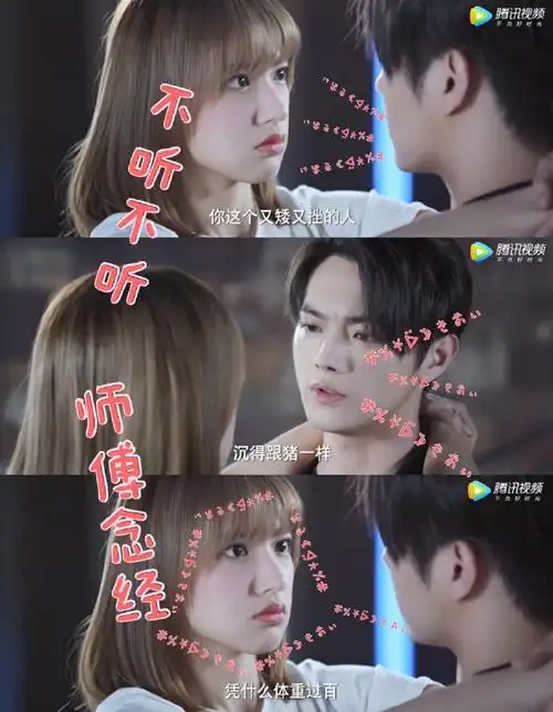 陆思诚童谣考拉抱#今晚的《你微笑时很美》 看了童谣喝醉酒后的样子