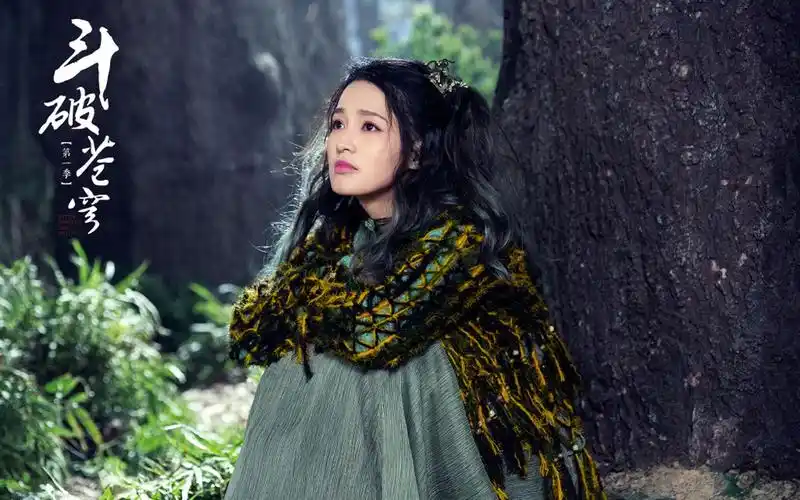 电视剧《斗破苍穹》