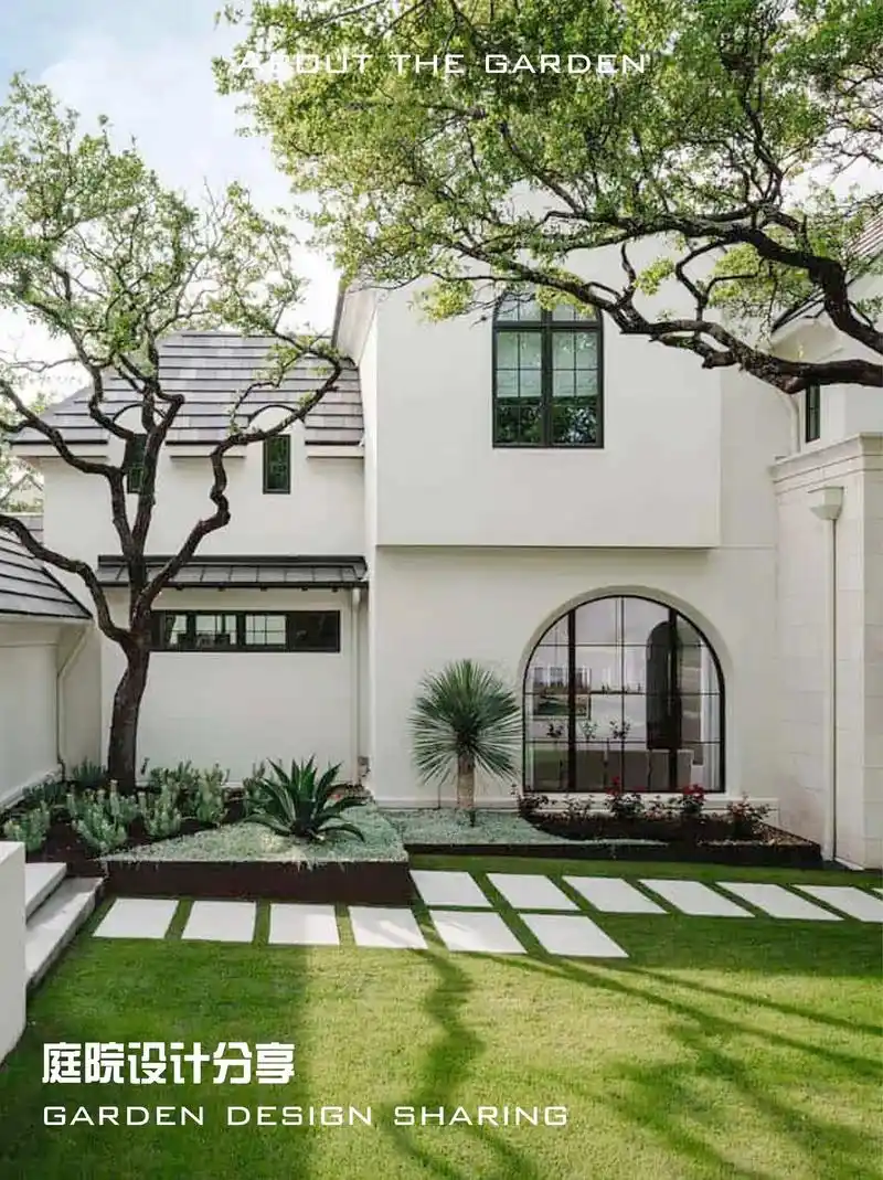 现代庭院设计分享——简约而不简单.简单的线条,规则的组合,体 - 抖音