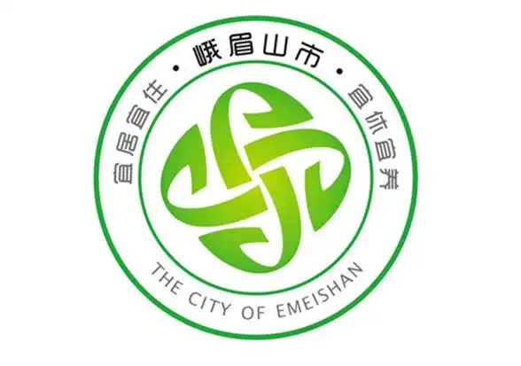 设计揭晓 徽标揭晓 城市旅游 > 峨眉山市市徽作品评审结果揭晓另外,因