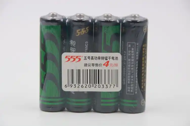 555高锌碳电池有效年限2年重量20kg只数1200最小包装4系列碳性规格1*