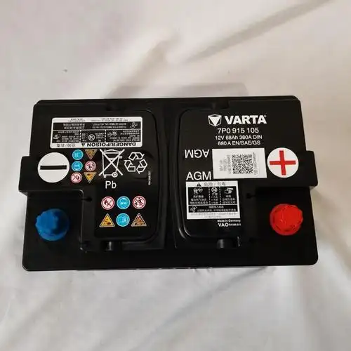agm启停蓄电池.68a.680a.适用于:奥迪q3原厂.配件号:7p0.915.105.
