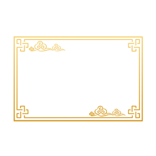 中国风暗金色简约设计矢量免抠边框