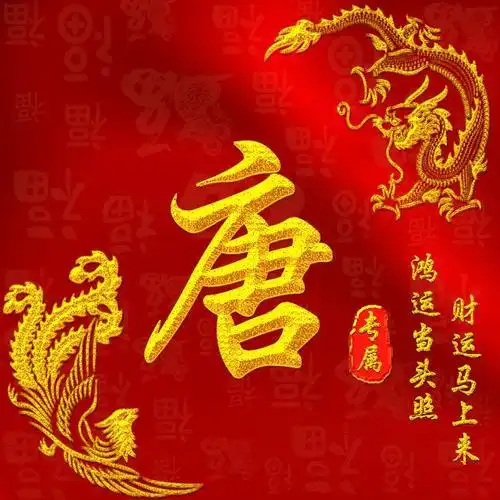 36张姓氏微信头像:飞龙在天和凤凰涅盘,你选哪个?