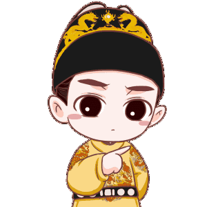 陈道明黄晓明吴奇隆领衔,演起皇帝来连自己都跪