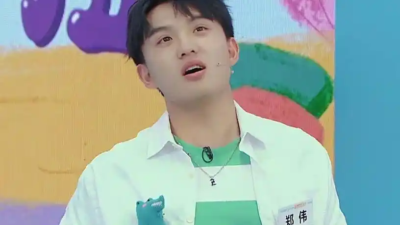 未播花絮胡先煦郑伟在片场很招人烦