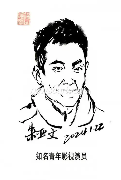 朱亚文 影视演员