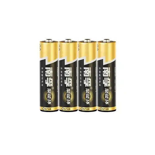 南孚(nanfu)公用设施相关产品7号 南孚碱性电池7号【价格 图片 品牌