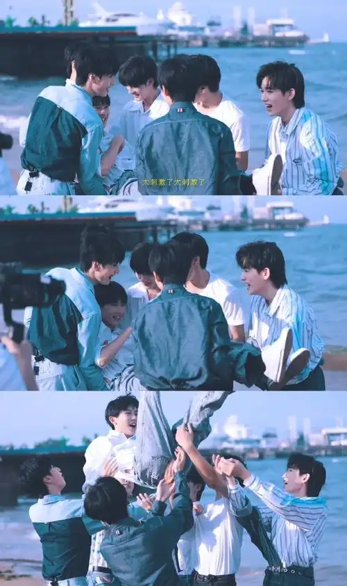 时代少年团超话95#时代少年团 少年荣光#夏日海边系列"夏天的风,我