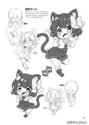 教程怎样画漫画二次元q版人设造型专业绘画教程与素材