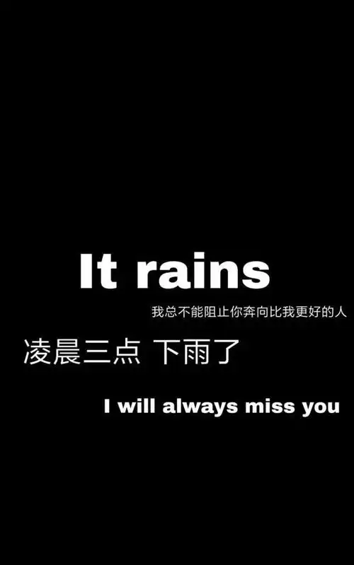 ins网红风背景图看见这些图片就觉得喜欢有灵魂的壁纸