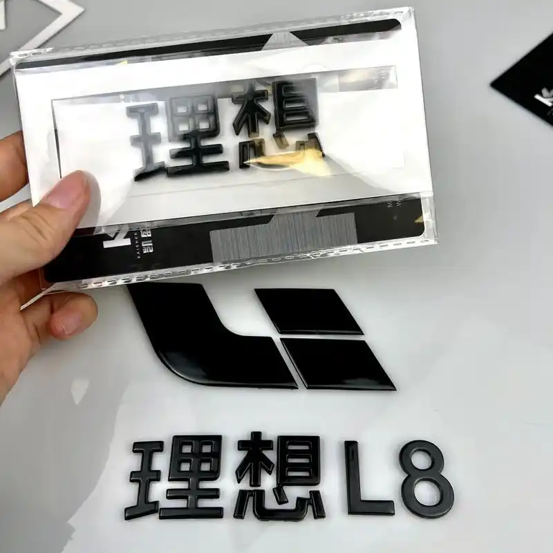 理想l8车标来咯～ #理想 #理想l8 #车 - 抖音