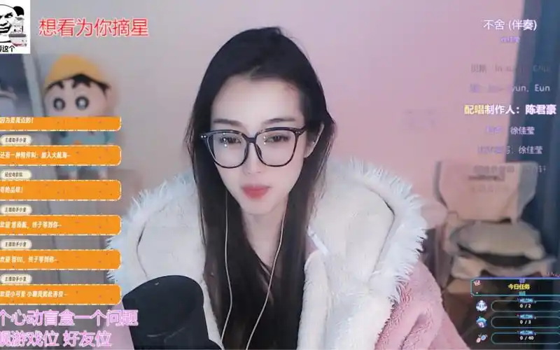 《不舍~徐佳莹》你是我不愿遗忘的时光 也是我奋不顾身的疯狂