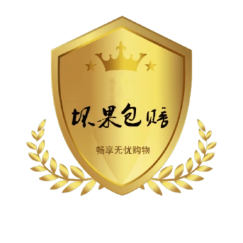 丑苹果脆甜冰糖心苹果孕妇当季新鲜水果四川10整箱坏果包赔赠品不发货