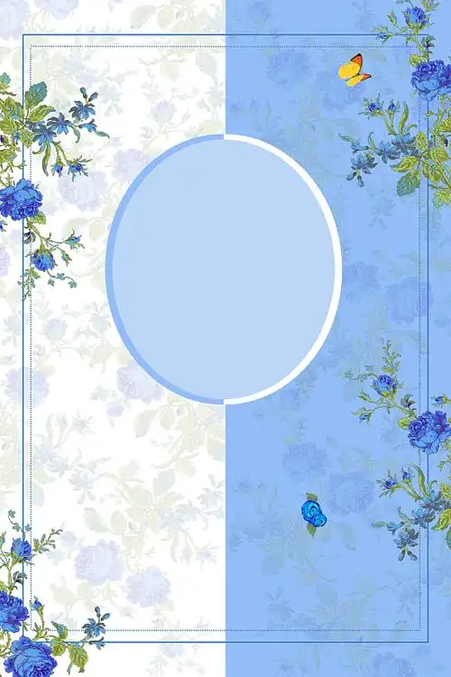 简约文艺小清新夏季促销海报背景素材