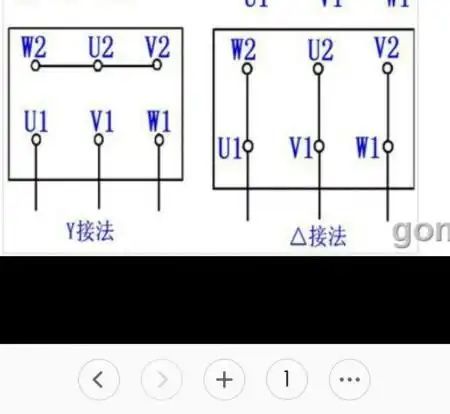 电机38o伏丫接线怎么接