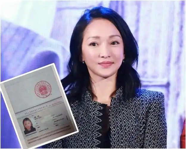 周迅大方公开私密证件照自揭真实年龄