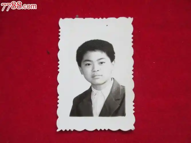一寸半身照-价格:1元-se23074458-老照片-零售-7788收藏__收藏热线