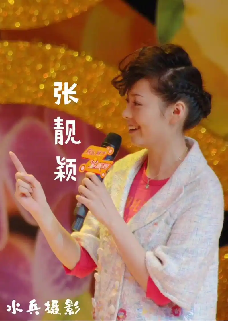 水兵人物摄影:超级女声张靓颖