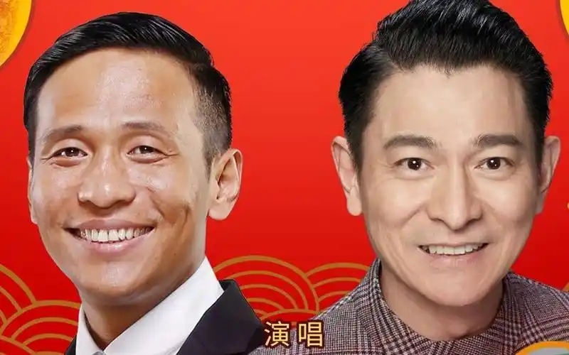 宋小宝 刘德华《发财日记》电影主题曲mv《天意2021》