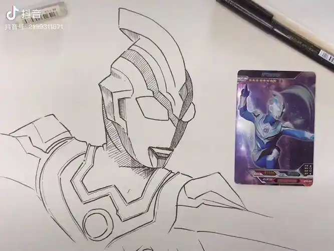 风马奥特曼奥特曼系列线描简笔想画就画每日一练画画