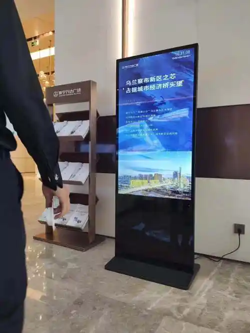 内蒙古万达立式广告机案例图文