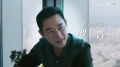 2021强档剧新剧照1:赵丽颖,罗晋《幸福到万家》