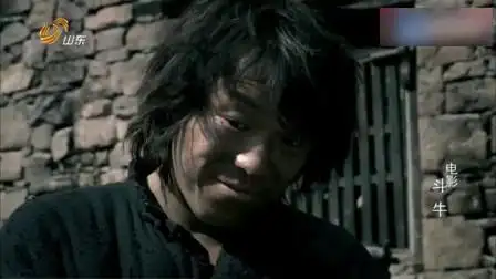 黄渤这个表情包大家微信都用过原来出自和闫妮演的这部电影